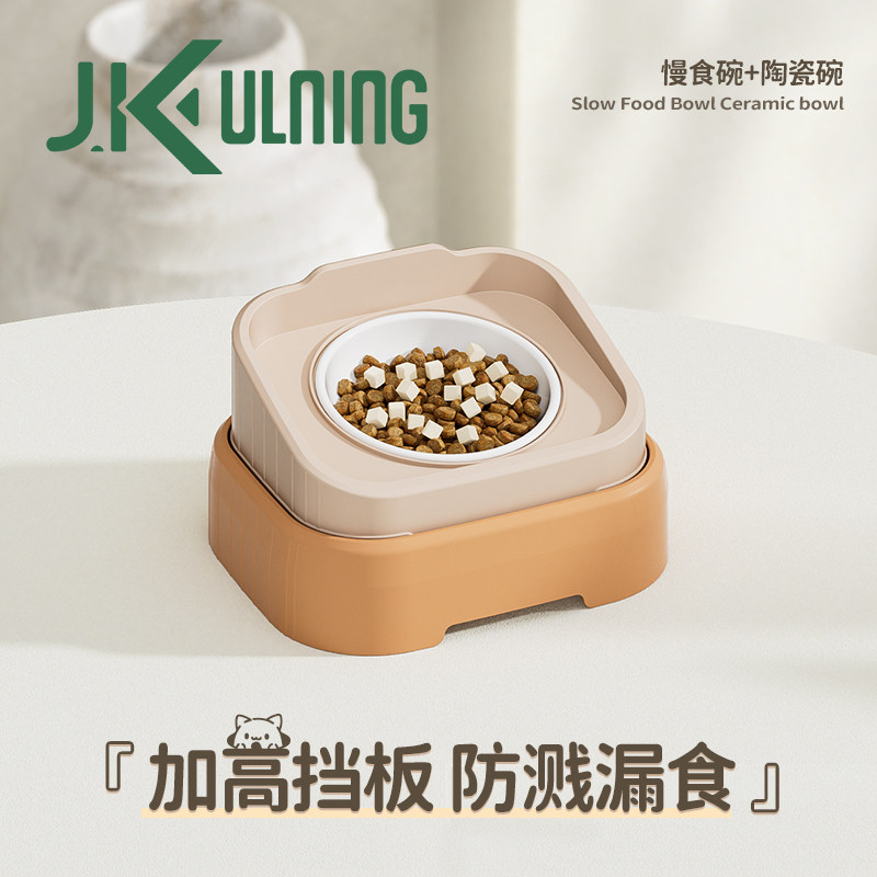 比熊食盆小狗碗陶瓷斜口保护颈椎不锈钢高脚猫咪宠物饮水盆慢食碗,宠物/宠物食品及用品,猫狗碗/慢食碗,淘宝优惠券,粉丝福利购,淘宝优惠卷