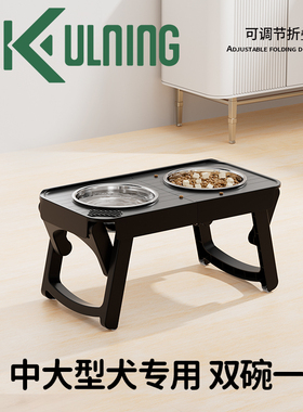 狗碗狗盆大型犬304不锈钢防打翻护颈金毛拉布拉多喝水一体食盆