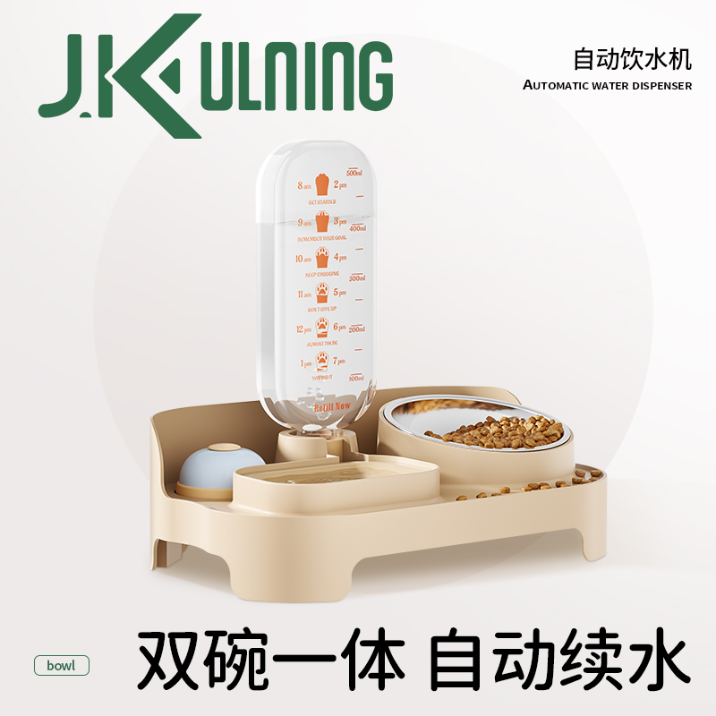 高颜值猫碗双碗自动饮水