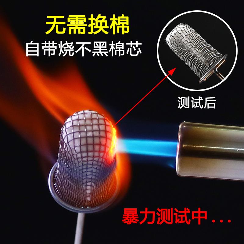 拔罐点火棒火罐专用火把棉花酒精棒防烫加长烧不黑拔罐用的点火棒