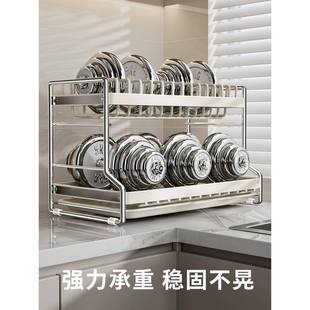 厨房碗架置物架双层台面家用多功能分层放餐具碗盘筷子沥水收纳架
