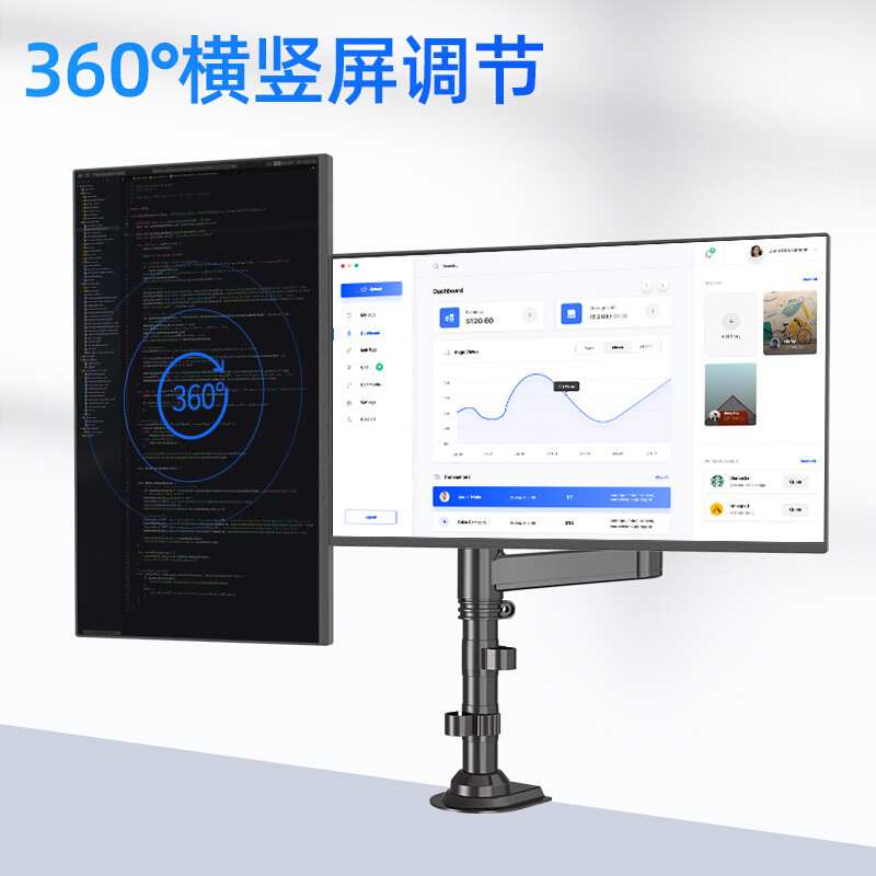 NB H180 立柱款双屏显示器支架旋转桌面升降电脑显示器底座挂架