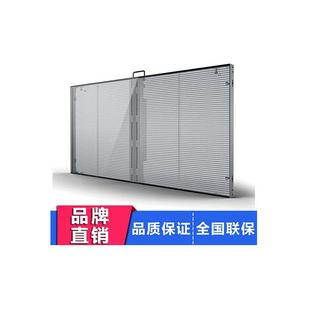 室内P.透明led显示屏贴膜屏橱窗LED显示屏商场LED屏格栅屏