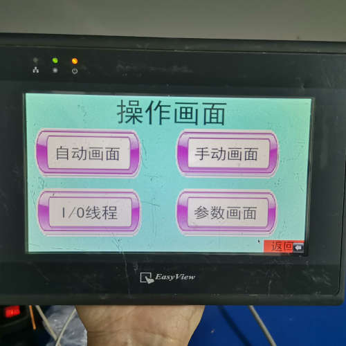 议价触摸屏MT6050i  V3EV功能正常 实物图片