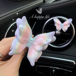 蝴蝶车载香薰汽车空调出风口装 女神款 饰香氛车用香水扩香石车内饰