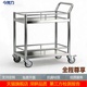 304不锈钢小推车幼儿园学校实验室仪器推车双层静音搬运围栏餐车