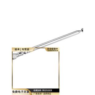 SMA拉杆天线LimeSDRHackRF适用频率范围40MHz-6GHz50Ω