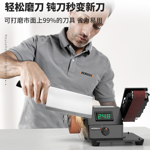 磨刀电动砂带g机全自动小型家用迷你多功能刀器砂带机沙轮石砂轮