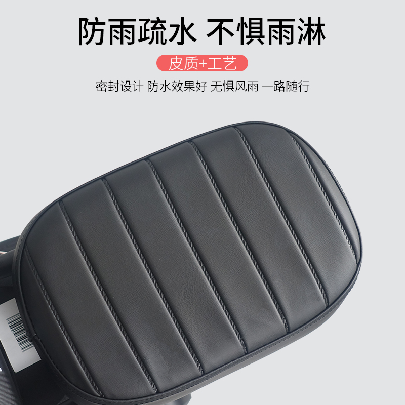 九号电动车Mmax/F35F60F90Bmax6090加宽加厚防水后座坐.垫改装配