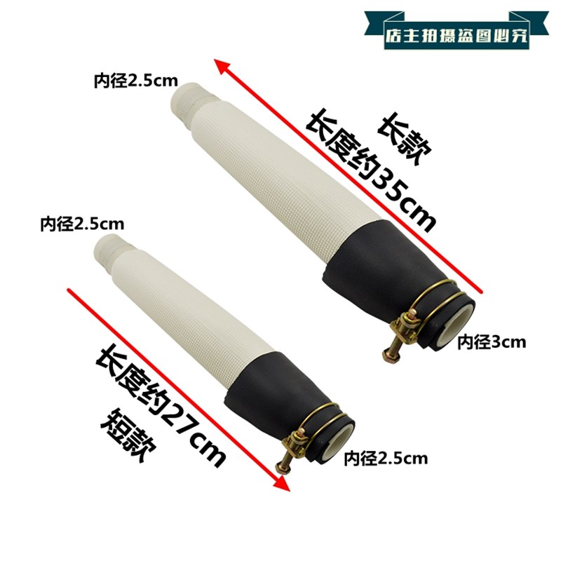 中央空调2Pf3P5P天花机天井机风管机吸顶机排水管软管转接管配件