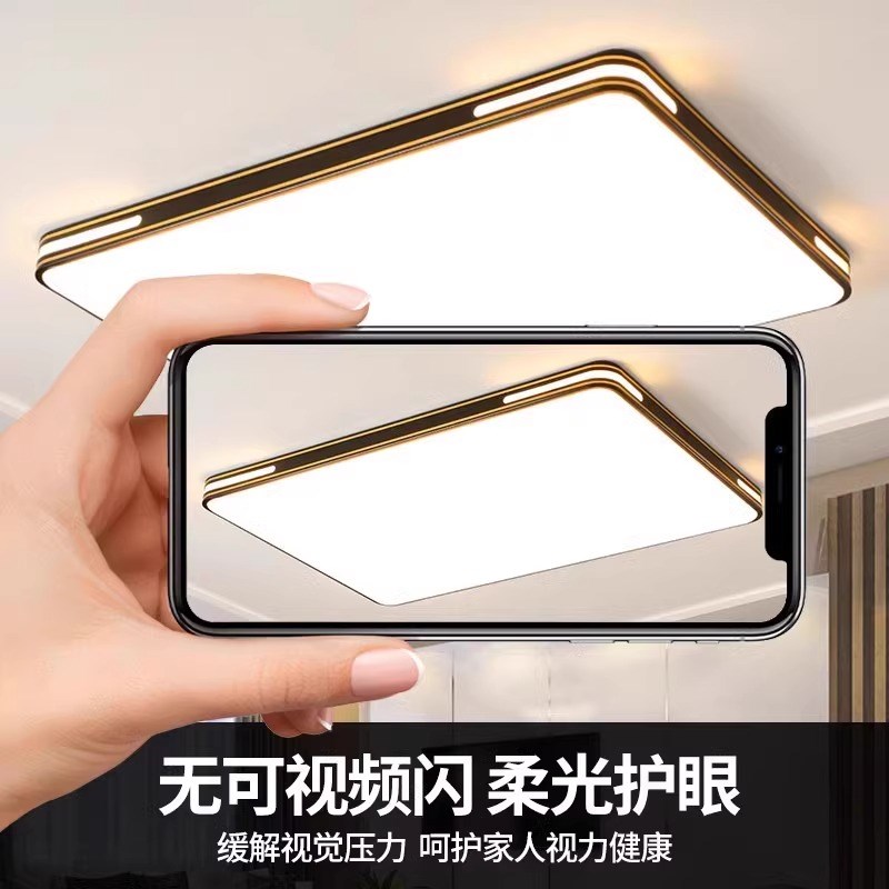 大厅吸顶灯饰客厅大灯主卧室吊灯具大全现代简约大气中山X2025新