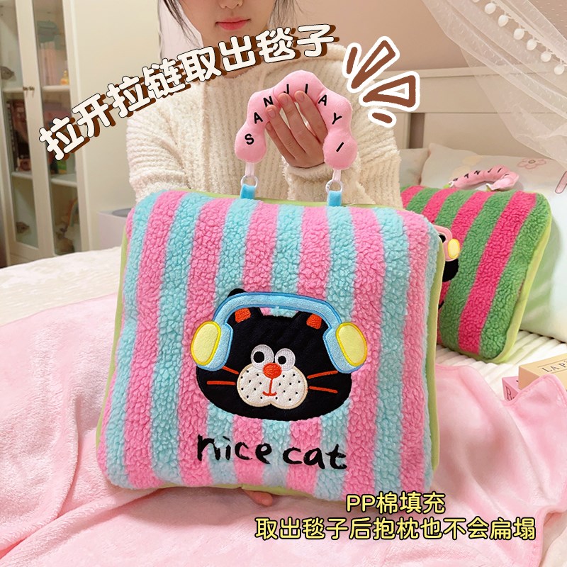 抱枕被子两用汽车靠枕车用办公室午E睡枕头车载空调毯子二合一夏