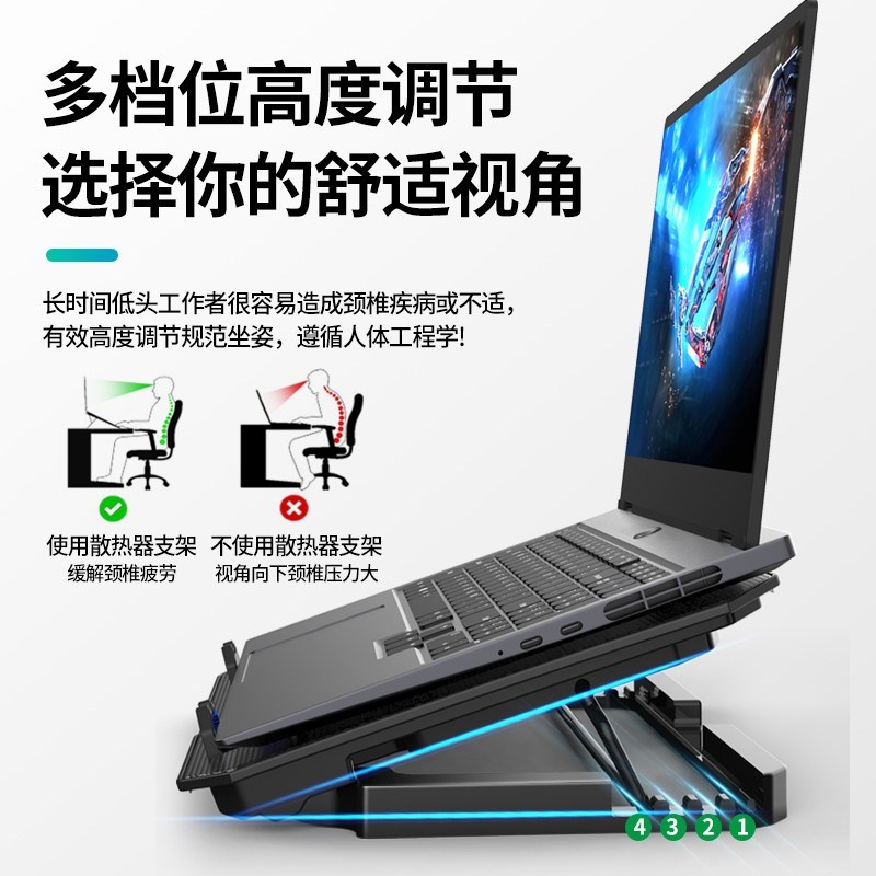 联想拯救者R9000P笔记本v适用散热器底座静音15.6寸手提电脑排风