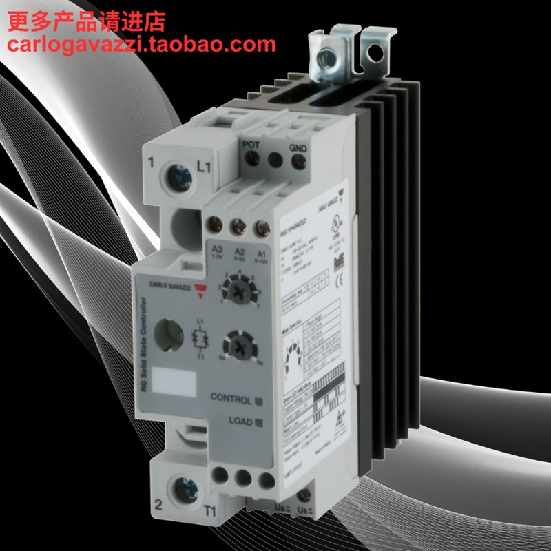 RGC1P48V42ED瑞士佳乐u原装模拟量固态继电器控制器替代RGC1P48V5