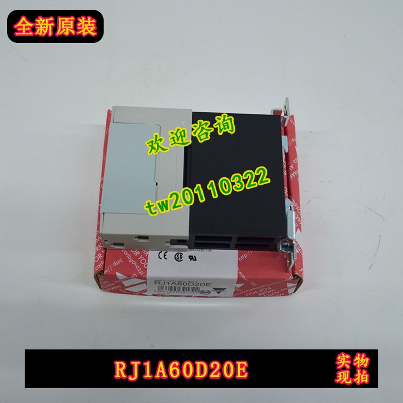【一级】现货RJ1A60D20tE 佳乐carlo gavazzi 一体固态继电器