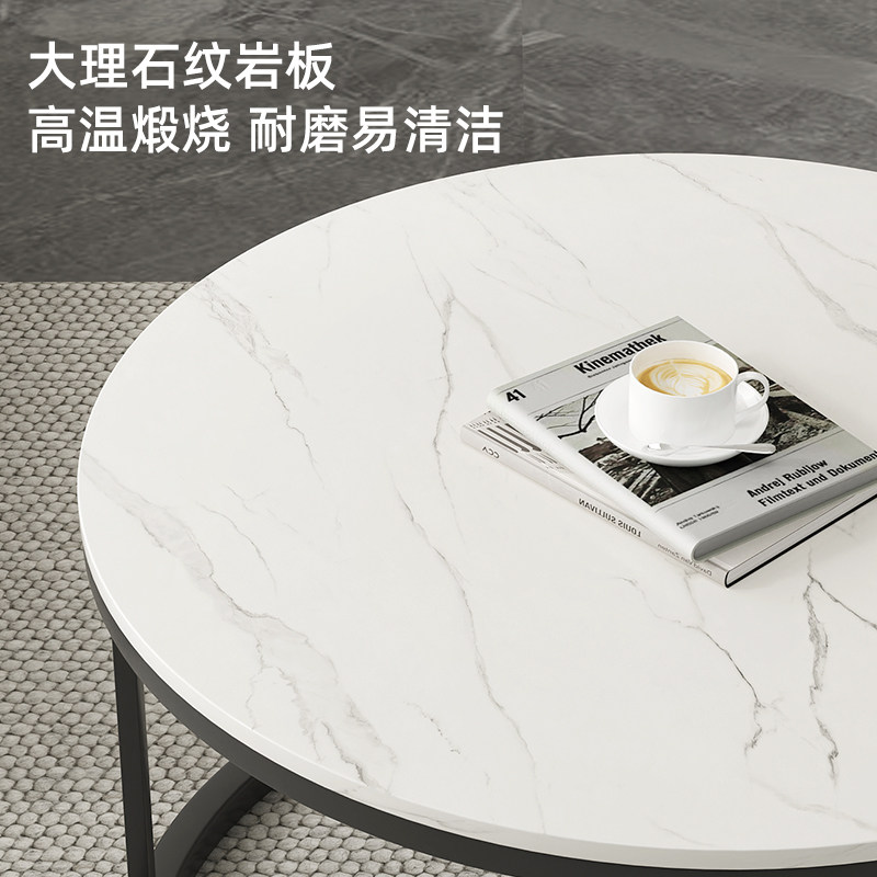轻奢岩板茶几客厅家用简约现代圆形大理石茶桌小户型茶几组合,住宅家具,茶几,淘宝优惠券,粉丝福利购,淘宝优惠卷