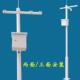 监控立杆1.5米2米3米4米5米6米室外摄像头立柱1米小区不生锈杆