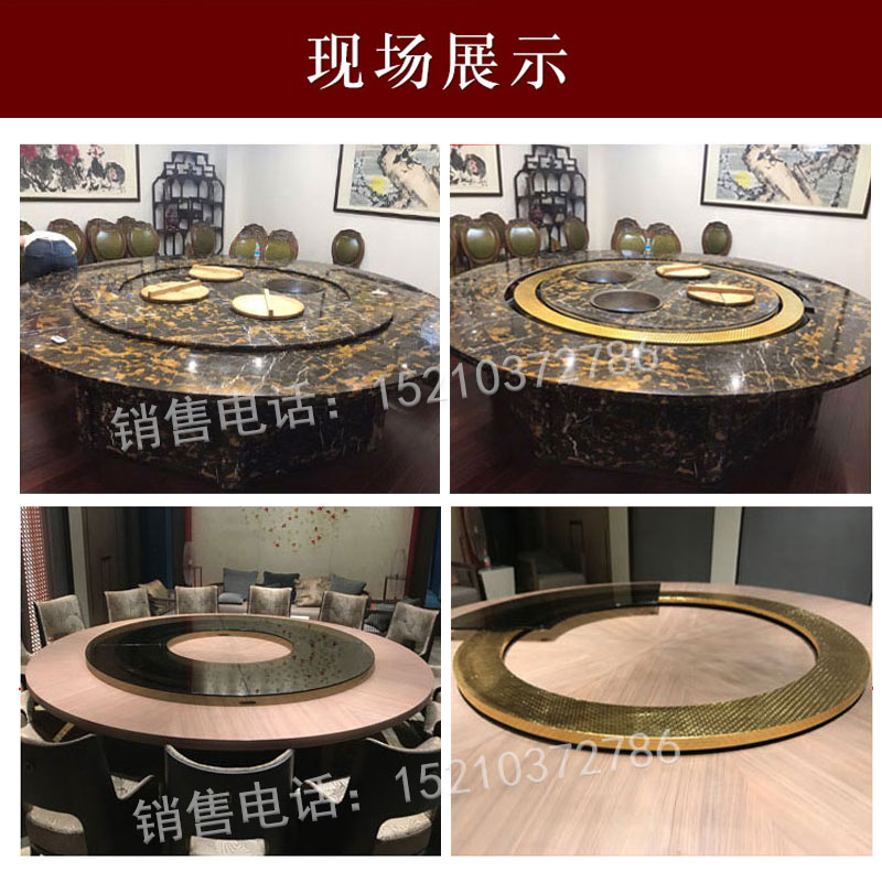 电动餐桌转盘自动旋转底座 转台转桌电I机遥控中空玻璃盘圆形机芯