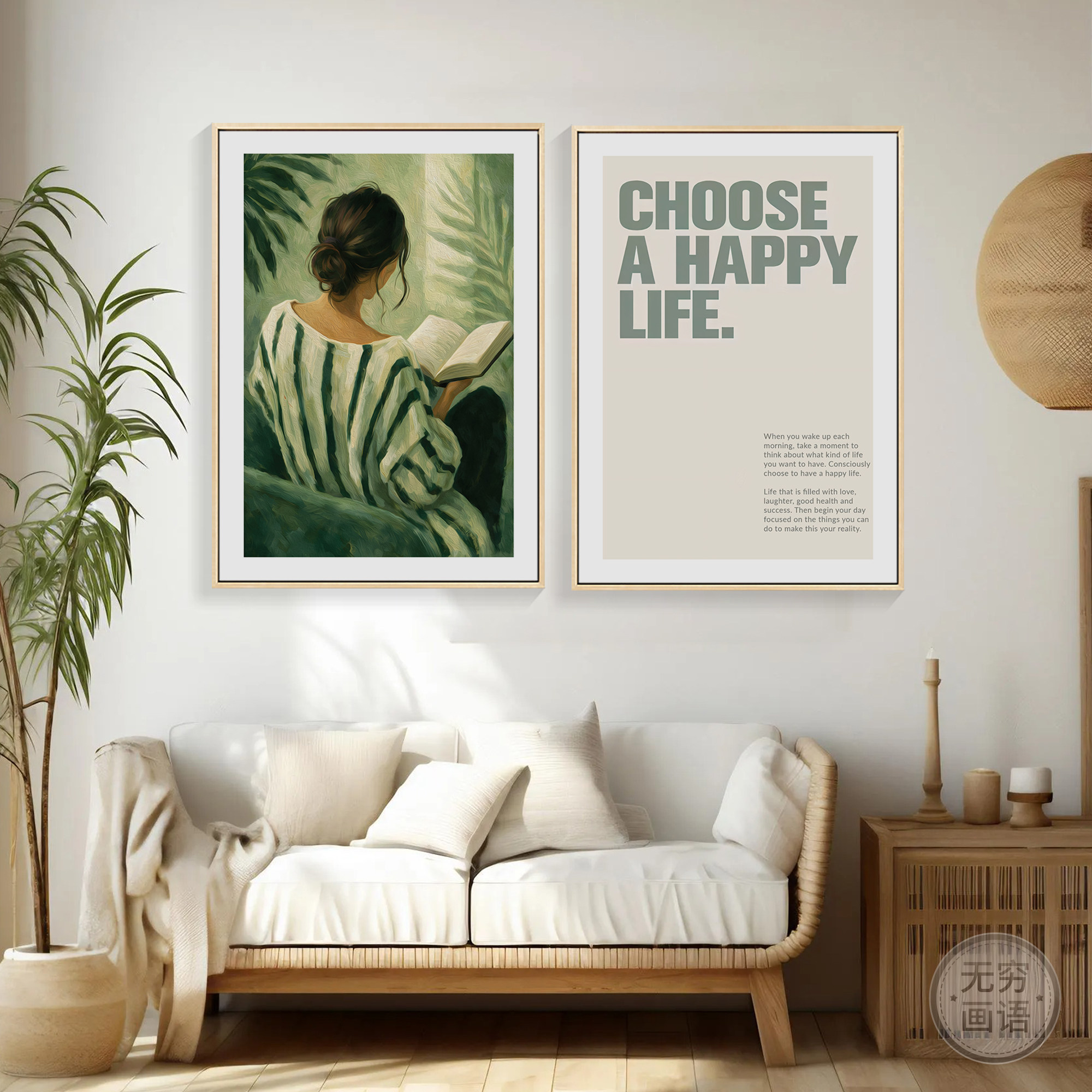 抽象人物装饰画客厅卧室挂画高级感绿色墙面唯美女孩阅读励志挂画