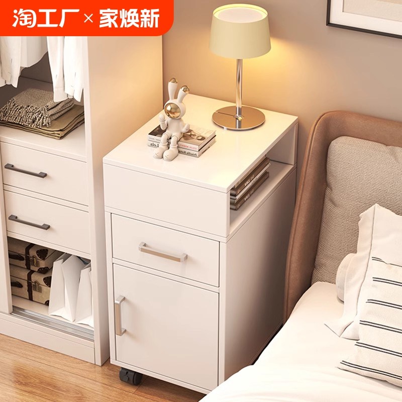 超窄床头柜简约现代收纳柜简易小型床边储物柜卧室家用.简易置物