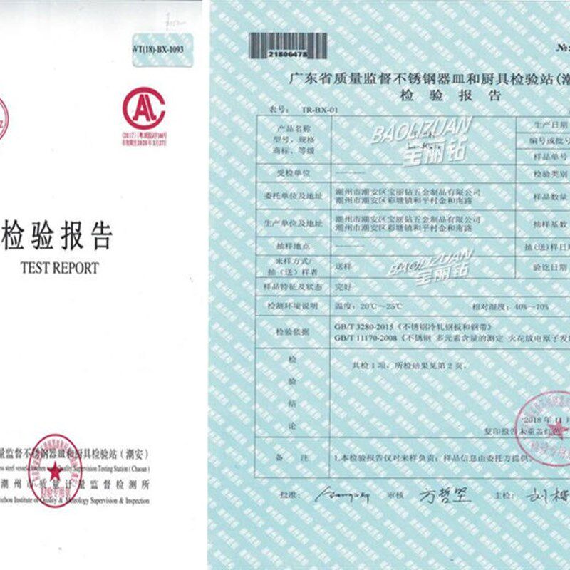 三角免打孔卫生间落地不锈钢洗澡间浴室厨房厕所收纳置物墙转角架,厨房/烹饪用具,厨房置物架/置物柜/角架,淘宝优惠券,粉丝福利购,淘宝优惠卷