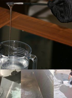 108 801901胶水多功能建筑速溶胶粉高粘度丙纶布卷材防水内墙外墙