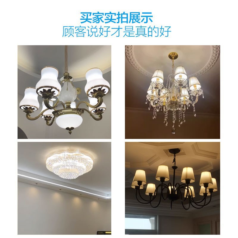 LED灯泡螺丝口暖光小头罗口节能超亮lyd恒P大精装房吊灯水晶灯炮