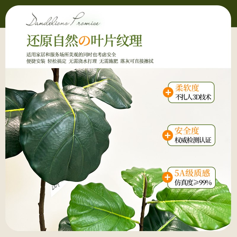 仿真绿植琴叶榕室内阳台玄关装z饰轻奢盆栽客厅仿生假绿植落地摆