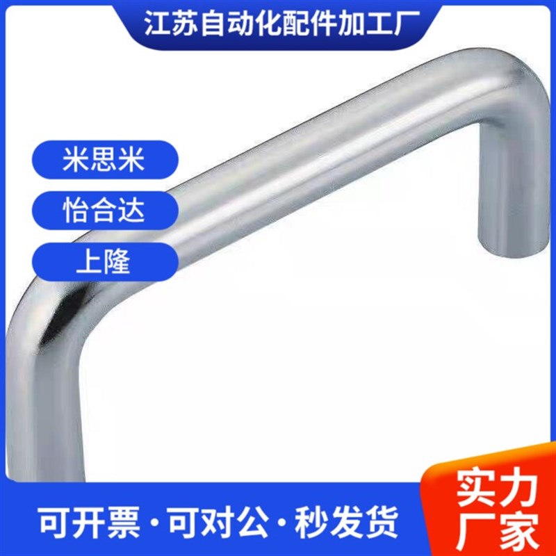 C-UWANS/UWAN-6/9/10/12-4v0/60/80/100/110/120/150-22/30/40/50