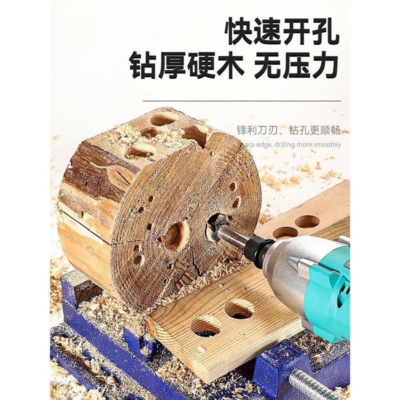 铰链木工电钻开孔器35mm木门装锁木头G木板18合页桌面门锁钻头神