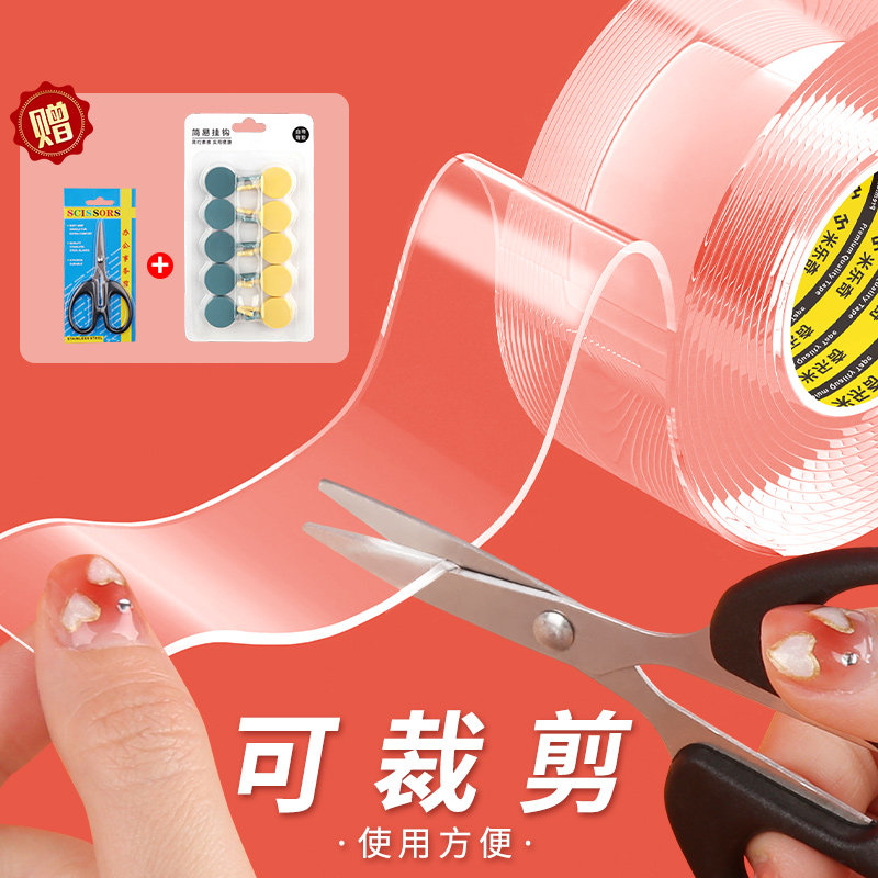 卫生间置物架挂墙上小壁柜遮丑箱洗漱台牙刷收纳架洗手间置物盒贴,家庭/个人清洁工具,浴室角架/置物架,淘宝优惠券,粉丝福利购,淘宝优惠卷