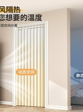 紫色折叠门帘隔断帘免打孔卧室厨房遮挡家用空调挡风2024新款渐变