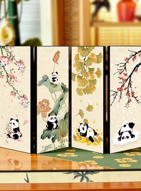 新中式熊猫小屏风桌p面摆件入户玄关茶室客厅轻奢装饰特色礼品