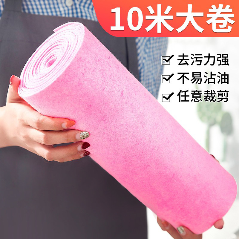 椰壳抹布家用厨房去油吸水洗碗巾擦碗布擦玻璃清洁布懒人家务用品