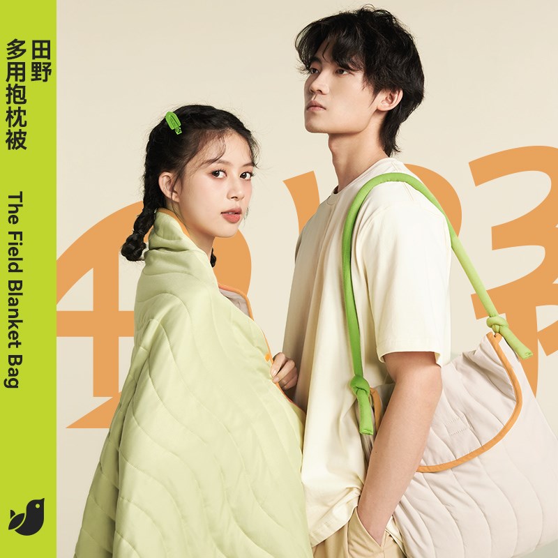 觉轻松抱枕被子两用毯子二合一空调被汽车车N载办公室午休毯午睡