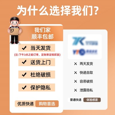 客厅卧室全遮光隔热油画风景画窗帘免打孔卫生间升降防水遮挡卷帘