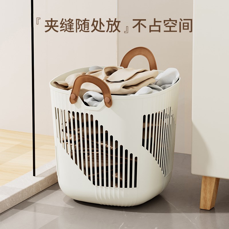 脏衣篓家用高颜值浴室大容量脏衣服收纳H筐卫生间放换洗衣篮子口