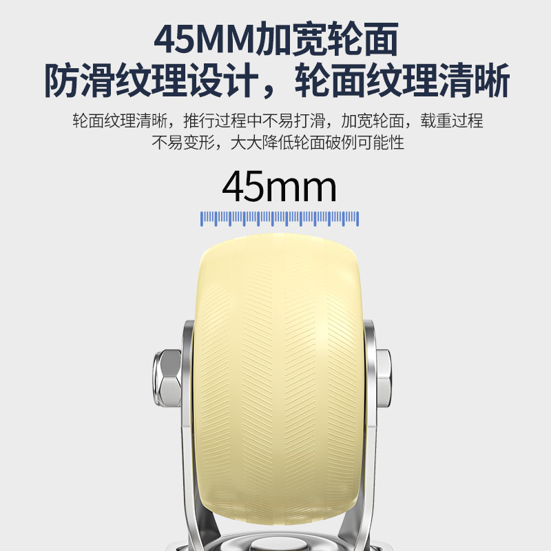 万向轮小推车轮子脚轮板车定向轮拖车滑轮大全拉S车重型静音手推