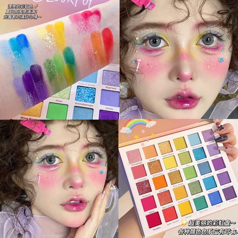 眼影文艺舞台妆眼影盘彩色表演出化妆专用彩妆2026新款无毒正品