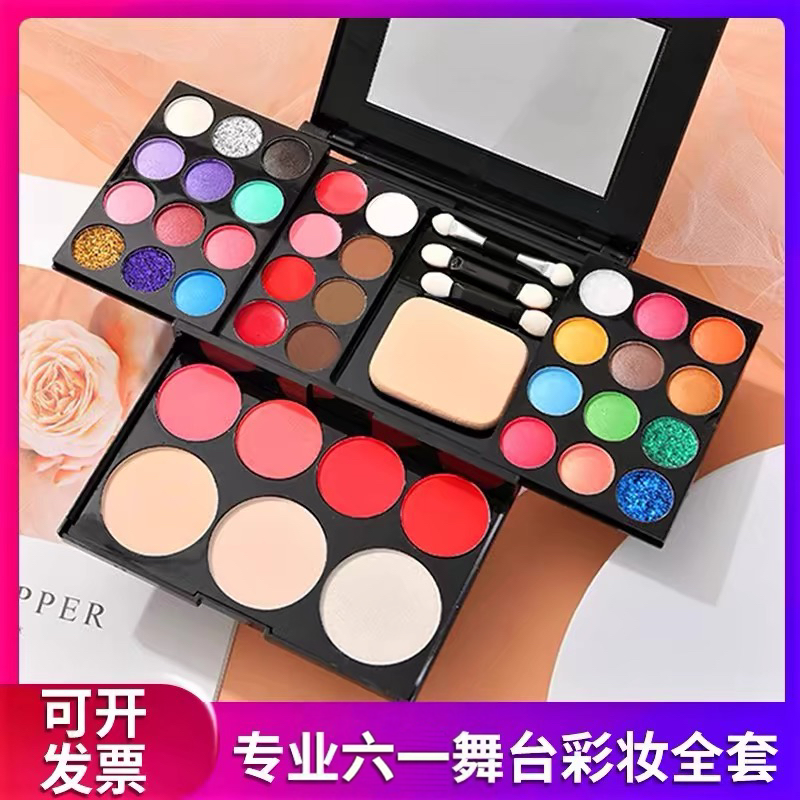 初学舞台妆眼影盘彩妆套装演出专用无毒化妆品亮晶晶闪粉亮粉
