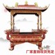 寺庙大型铸铁烧香炉长方形室外仿古纯铜插香炉户外香炉上香供奉鼎