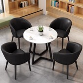 北欧轻奢岩板洽谈桌椅组合正方形简约休闲小四方桌椅阳台小圆桌子