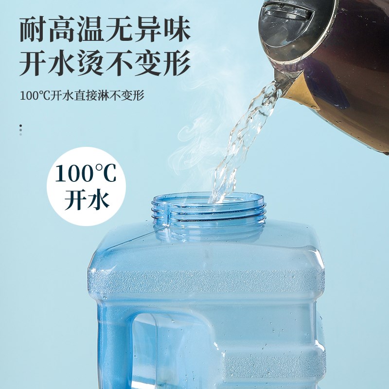 功夫茶泡茶桶纯净矿泉大饮用储水桶塑料家用手提饮水机桶装水空桶