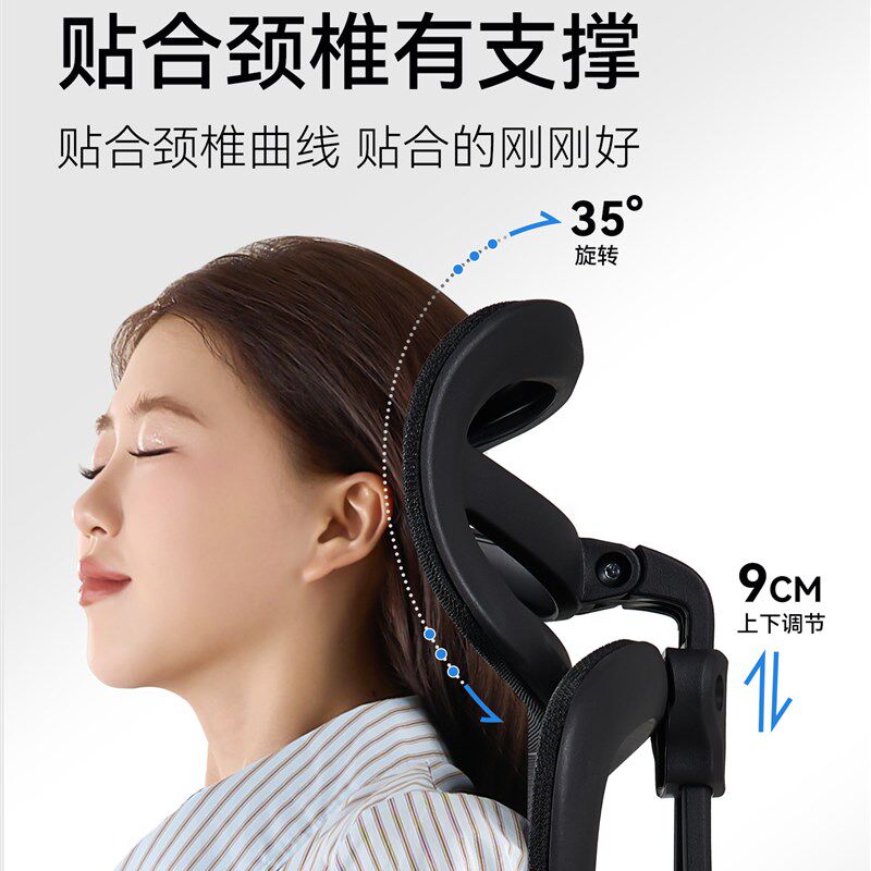 电脑椅家用办公椅职场专用护腰工学椅久坐不累椅子靠背椅办公座椅