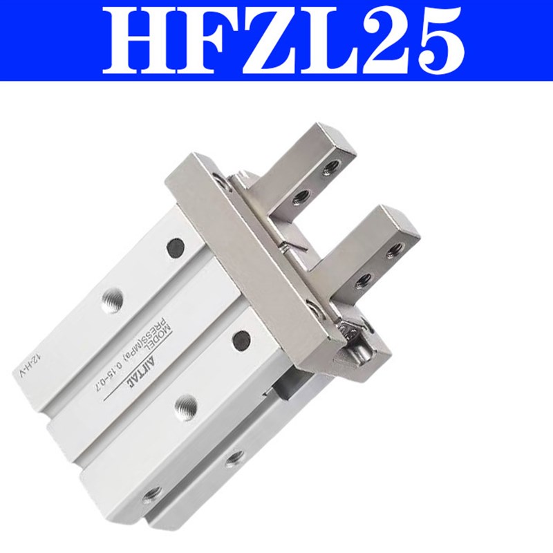 亚德客气动手指气缸HFZ/HFZL/HFK/HFKL