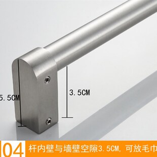 304不锈钢厨房毛巾抹布架挂杆壁挂式 打孔单杆横杆置物杆挂架免钉