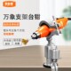 小型电磨台钳桌虎钳迷你工作台家用万向台虎平口钳支架微型夹具虎