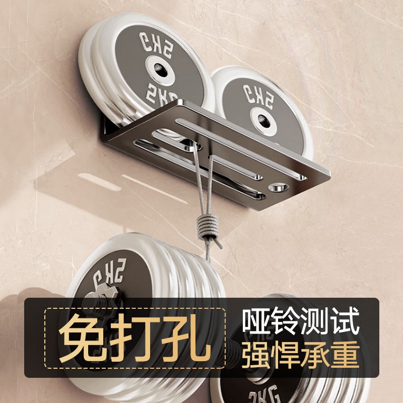 厨房刀架置物架壁挂式免打孔多功能调味料菜刀架筷子筒一体收纳架