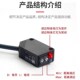 d61 T62 d62 T82D81 E3Z光电开关传感器E3Z T61 T81 D82 LS61