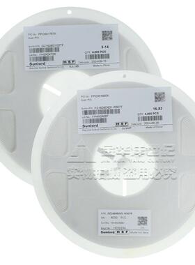 0402贴片磁珠R30R60R120R2020300RTVT600R1K1.5KR1.8K顺络